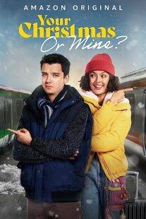 Your Christmas or Mine