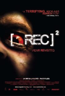 REC